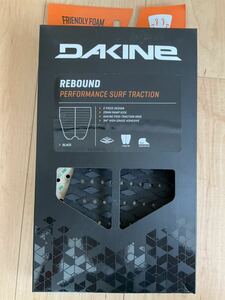 新品　未使用　DAKINE ダカイン　デッキパッド　Rebound デッキパッチ　デッキパット　黒
