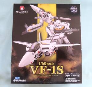 1601C★未使用　YAMATO　1/60　マクロス　VF-1S ★ 