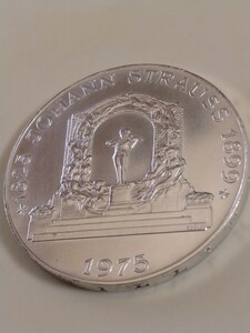 オーストリア 1975 100シリング銀貨 150th Johann Strauss Younger,Composer