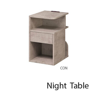 ナイトテーブル CON ベッドサイド ソファサイド テーブル 引き出し付き コンセント付き 木製