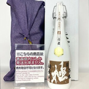 【青森県内限定発送】IPPINDO 超希少限定品 一品堂酒類販売 本格焼酎 芋原酒 蔵の平太 初垂れ はなたれ 白豊 720ml 42％ 未開栓 木箱 S1284