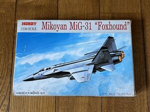 ツクダホビー 1/144 Mikoyan MiG-31 FOXHOUND ミコヤン ミグ-31 フォックスハウンド 未使用未組 内袋未開封 レア 貴重 絶版 希少 (43-70)