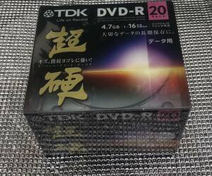 未開封　TDK DVD-R 超硬 20PACK DR47HCPWC20A スーパーハードコート　データ用　1〜16倍速記録対応