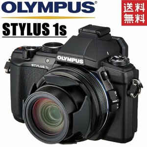 オリンパス OLYMPUS STYLUS-1S スタイラス コンパクトデジタルカメラ コンデジ カメラ 中古