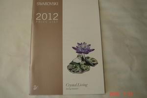 スワロフスキー 2012春夏カタログ
