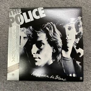0552 見本盤　非売品　帯付 レコード　The Police / Reggatta De Blanc 白いレガッタ　動作未確認