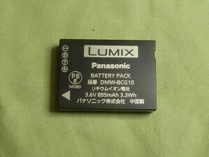 【 中古 】Pansonicコンパクトデジタルカメラ ルミックス 電池 DMW-BCG10 No240324