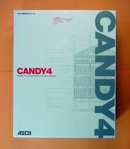 【1404】 アスキー PC-9800対応 2次元 パーソナルCAD キャンディ4 未開封品 ASCII CANDY4 キャド 4988606209965 PC-98用 製図 作図ソフト
