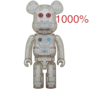 ★新品未開封★正規品 BE@RBRICK HxS HIROTA SAIGANSHO 1000％ MEDICOM TOY 廣田彩玩所 ベアブリック