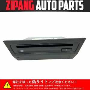 MZ014 DK CX-3 XDツーリング Lパッケージ 4WD 純正 DVD オーディオ デッキ ◆D09J-669G0 D ★動作OK ○