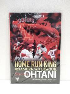 1円～☆【大谷翔平 2023 プレミアム フレーム スタンプセット】未開封/切手セット/OHTANI/HOME RUN KING/ホームラン王獲得記念☆