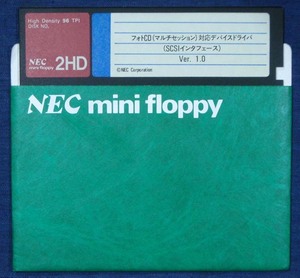 ＮＥＣ　フォトＣＤ（マルチセッション）対応デバイスドライバー　SCSI/IF　５インチＦＤ　販売店用