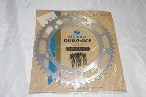 SHIMANO(シマノ)/DURA-ACE/TRACK/チェーンリング/厚歯/52T