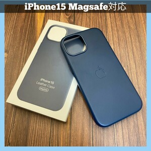 iPhoneケース iPhone15用ケース Navyケース レザーケース マグセーフ Magsafe対応カバー スマホカバー アイホンケース スマホケース 互換品
