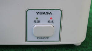 YUASA　ユアサプライムス　スチーム式加湿器　YHY-035(W)　2017年製　通電OK