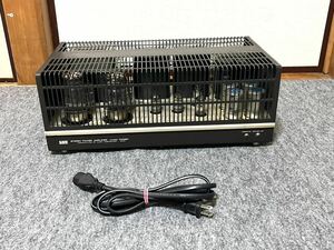 LUXMAN ラックスマン KMQ80 真空管アンプ 。動作品