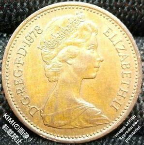 1 New Penny 1978 Elizabeth II 2nd portrait Coin 1 ニューペニー エリザベス 2 世の2 番目の肖像画 1ペニー硬貨 貨幣芸術 コイン 古銭