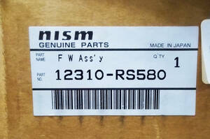新品 nismo ニスモ 軽量フライホイール GTR R32 R33 12310-RS580 在庫あり 即納