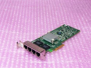 NEC N8104-133 Quad Port 1000BASE-T Adapter