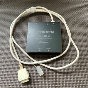 動作未確認 PIONEER carrozzeria iPod 接続ケーブル CD-IB10Ⅱ
