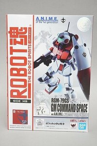 ★ BANDAI バンダイ ROBOT魂 SIDE MS RGM-79GS ジム・コマンド宇宙戦仕様 ver.A.N.I.M.E. ポケットの中の戦争 フィギュア