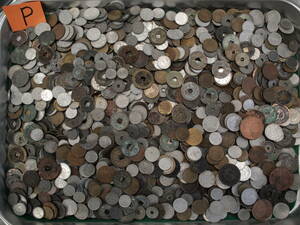 日本の硬貨　穴銭　寛永通宝　渡来銭　いろいろおまとめ約3.5㎏　大量