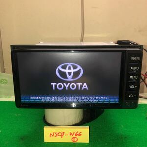 Toyota/トヨタ NSCD-W66/CD/SD/ブルートゥースセキユレディロック中本体のみジャンク