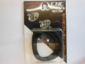 CANOPUS CNC