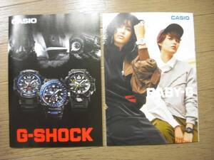 カタログ：G-SHOCKとBABY-G　１６年１０月現在