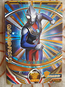 ★ウルトラマンフュージョンファイト4弾★SR★ウルトラマンティガ　4-018★★★