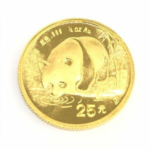 K24IG　中国　パンダ金貨　1/4oz　25元　1987　総重量7.7g【CEAG7071】
