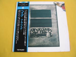 鮮LP. 日本企画orig. アル・ヘイグ・トリオ / ヘイグ / 帯付美麗盤