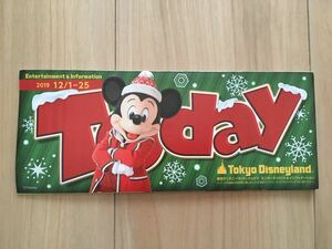 【新品未使用】東京ディズニーランド Today 2019年12月 クリスマス トゥデイ TDL Tokyo Disneyland