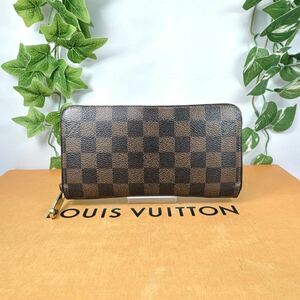 1円 ルイヴィトン LOUIS VUITTON ダミエ 長財布 ジッピー ラウンドファスナー N41661 シリアルナンバー CA3191 男女兼用