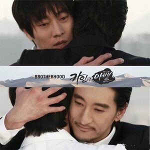 カインとアベル Part 2 韓国ドラマOST (SBS)(韓国盤) 輸入盤CD