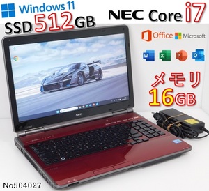 ■No504027赤色■Windows11■Corei7-2670QM■SSD:512GB■メモリ16G■NECノートパソコン■Lavie LL750/F(PC-LL750FS6R)■Microsoft office