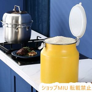 湿気に強い 12L ステンレス 米びつ 米貯蔵容器 酸化防止 冷蔵庫サイドポケット収納 虫が入りにくい 水洗いできてお手入れ簡単