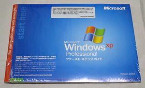 WindowsXP Professional SP2　OEM版　プロダクトキー有　#GP