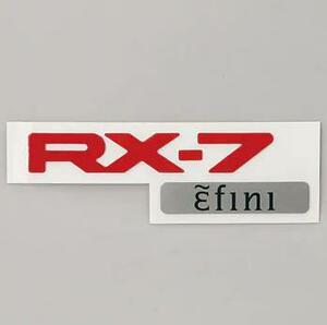 【希少品 未使用】マツダ 純正 アンフィニ RX-7 リヤ オーナメント レッド RX7 型式 FD3 新品 リアエンブレム バッジ バンパー ステッカー