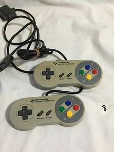 任天堂　スーパーファミコン コントローラー ２個　動作確認済　⑧