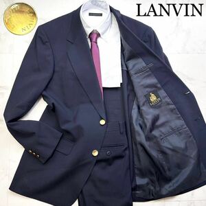 ほぼ未使用◆幻のメタルロゴ金ボタン★稀少XL！LANVIN ランバン【とろとろな肌触り】最高級スーツ 艶感セットアップ テーラード紺ブレ 濃紺