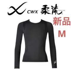 CW-X JAY410 ジュウリュウJYURYU 新品 レディース サイズ M