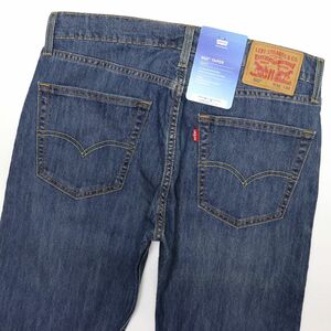 ★リーバイス Levis 502 新品 メンズ COOL 通気性 速乾 ストレッチ テーパード ジーンズ デニム 36インチ [29507-1257-36] 四 参★QWER