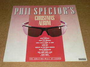 LP（英盤）／フィル・スペクター　クリスマス「PHIL　SPECTOR’S　CHRISTMAS　ALBUM」　歌：ロネッツ、クリスタルズ他　’83年盤／美盤
