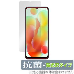Xiaomi Redmi 12C 保護 フィルム OverLay 抗菌 Brilliant for シャオミー スマートフォン レドミ 12C Hydro Ag+ 抗菌 抗ウイルス 高光沢