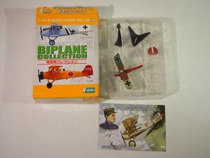 ☆A8985☆F-toys 1/144 複葉機コレクション 04a アルバトロスD.Ⅲ ドイツ空軍 リヒトホーフェン中尉機