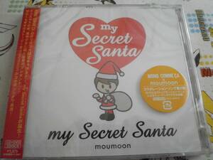 ☆新品 moumoon my Secret Santa CD+DVD☆