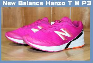 特価即決【未使用】 New Balance ★ Hanzo T W P3 ランニングシューズ (23cm/D) ★ ニューバランス WHANZTP3 陸上 マラソン 
