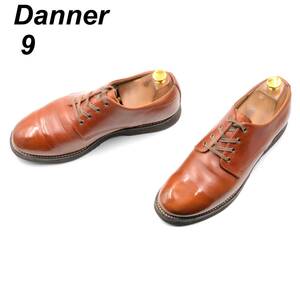 即決 Danner ダナー 27cm 9 D219750 メンズ レザーシューズ プレーントゥ 茶 ブラウン 革靴 皮靴 ビジネスシューズ