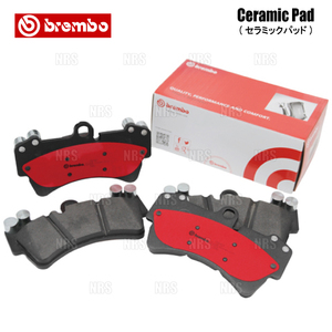 brembo ブレンボ セラミックパッド (前後セット) パジェロ イオ H76W 98/6～06/1 (P54-028N/P54-012N